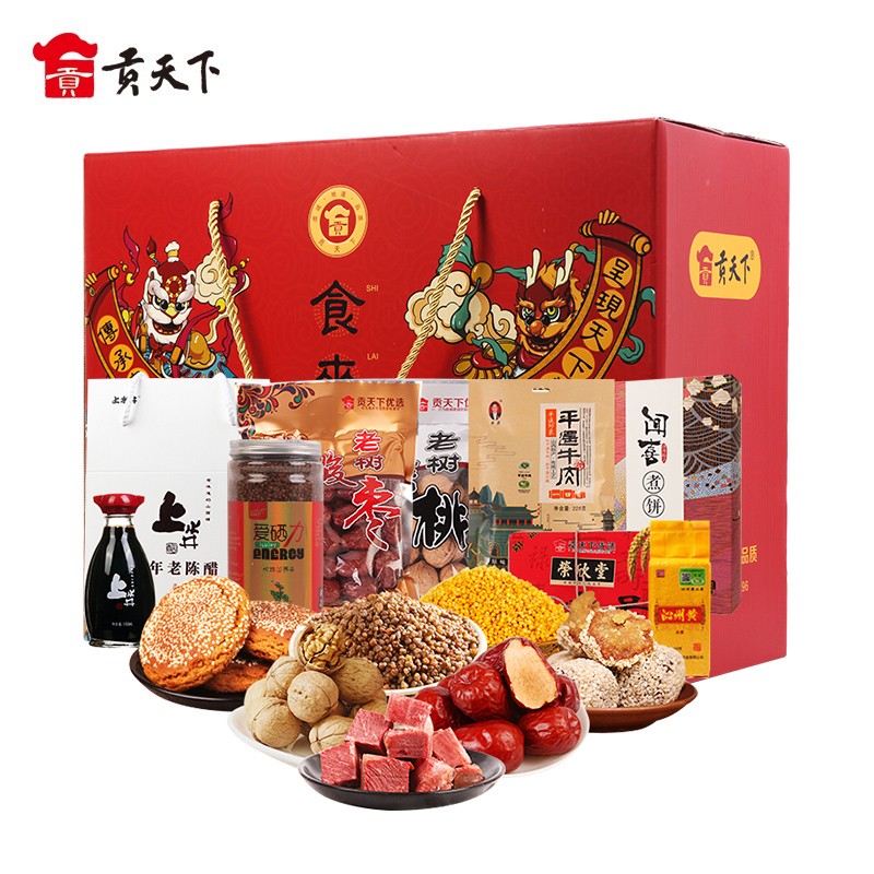 山西商贸委焦成钢：推动区域经济发展的关键角色