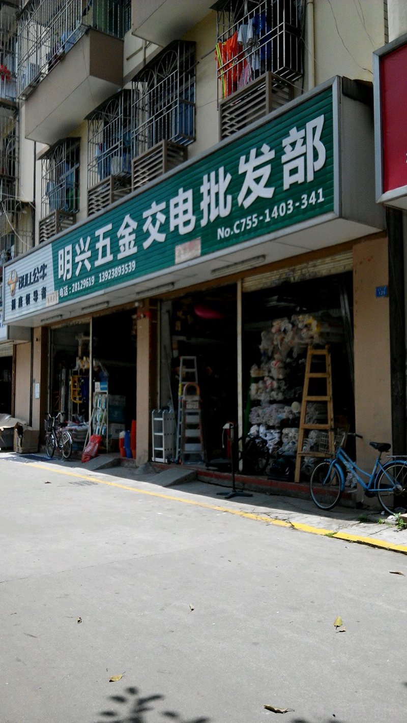 山西商贸资产管理有限公司：企业如何有效管理资产
