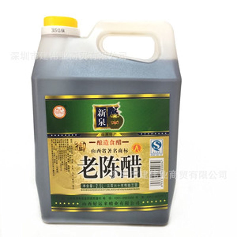 南京芸轩信息科技有限公司总公司，如何与山西芸轩商贸有限公司牵手？
