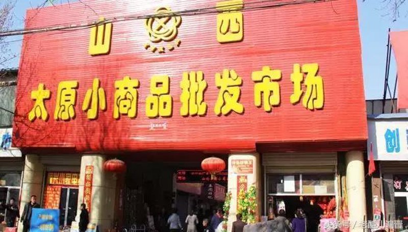 南京芸轩信息科技有限公司总公司，我们身边的隐形英雄